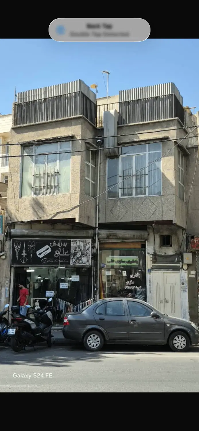 اجاره مغازه