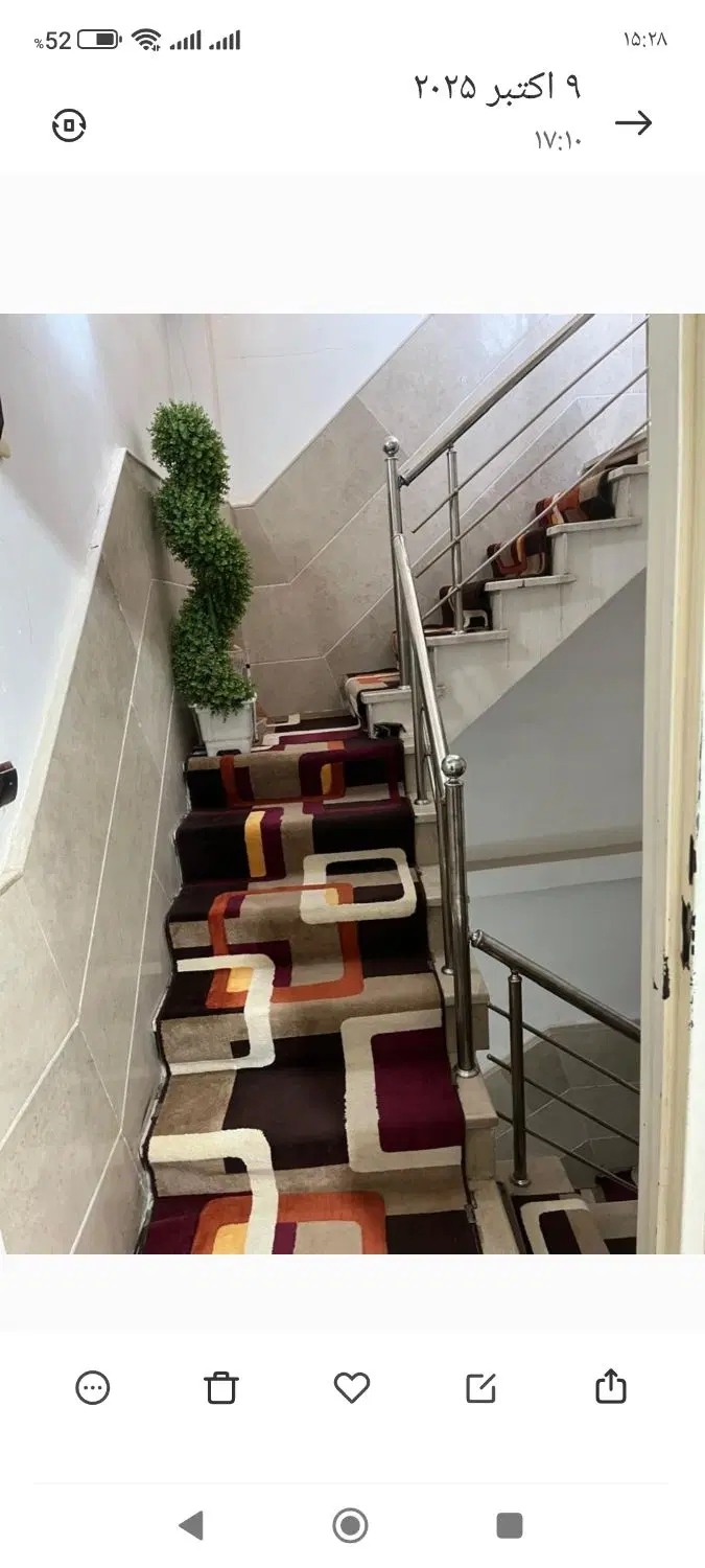 خانه اجاره ی