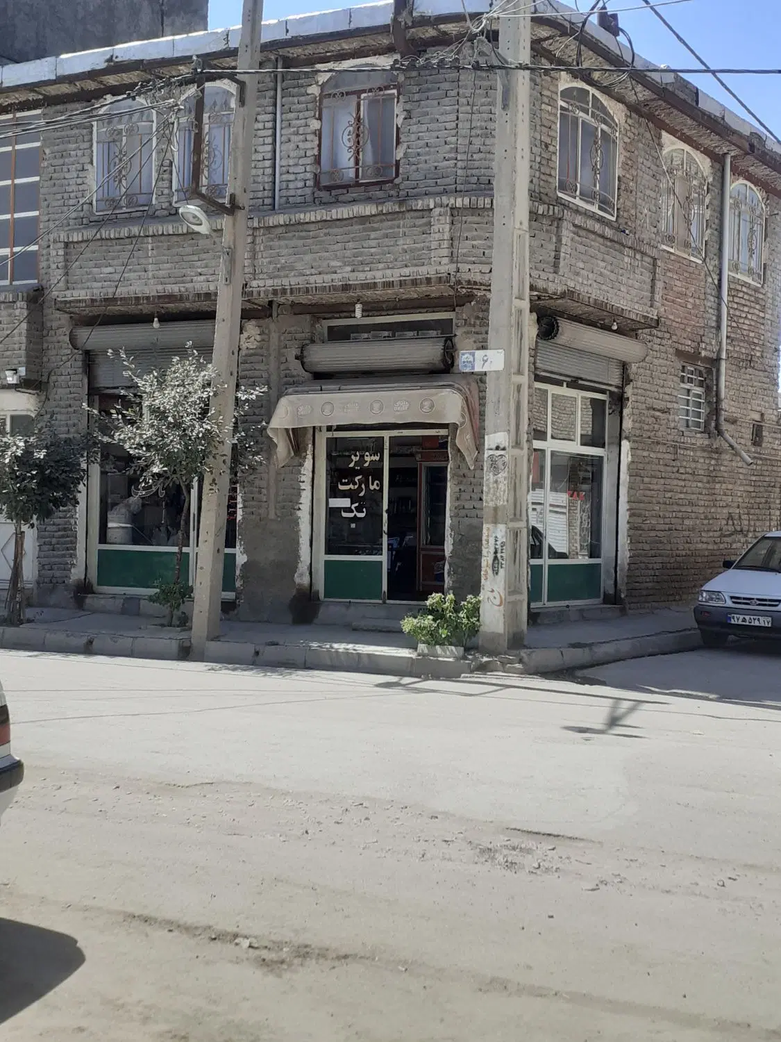 اجاره مغازه سه دهنه مناسب انواع مشاغل یا انباری