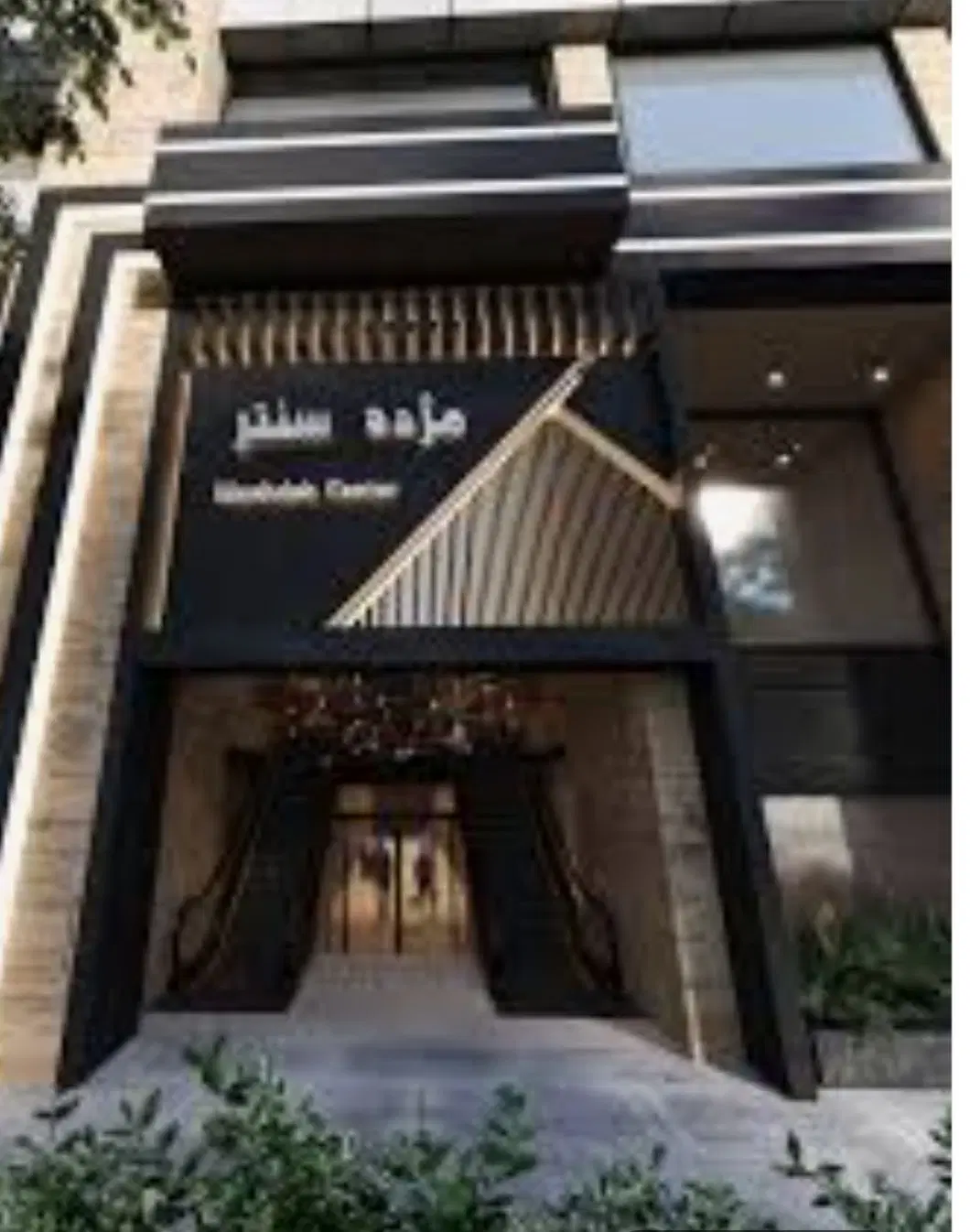 اجاره واحد اداری