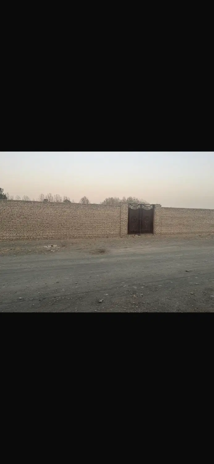 ثامن ۱۳