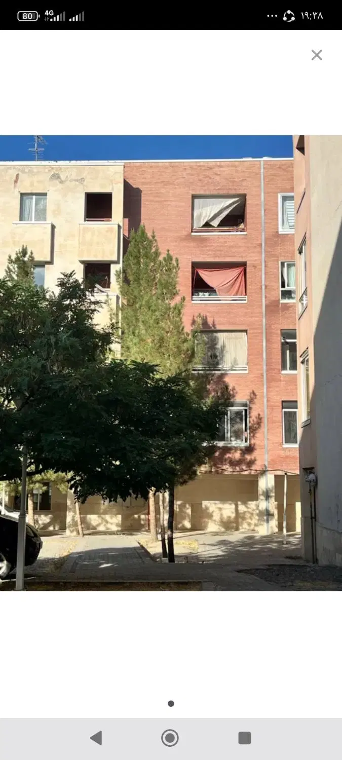 یک خواب مرکز شهر عطار
