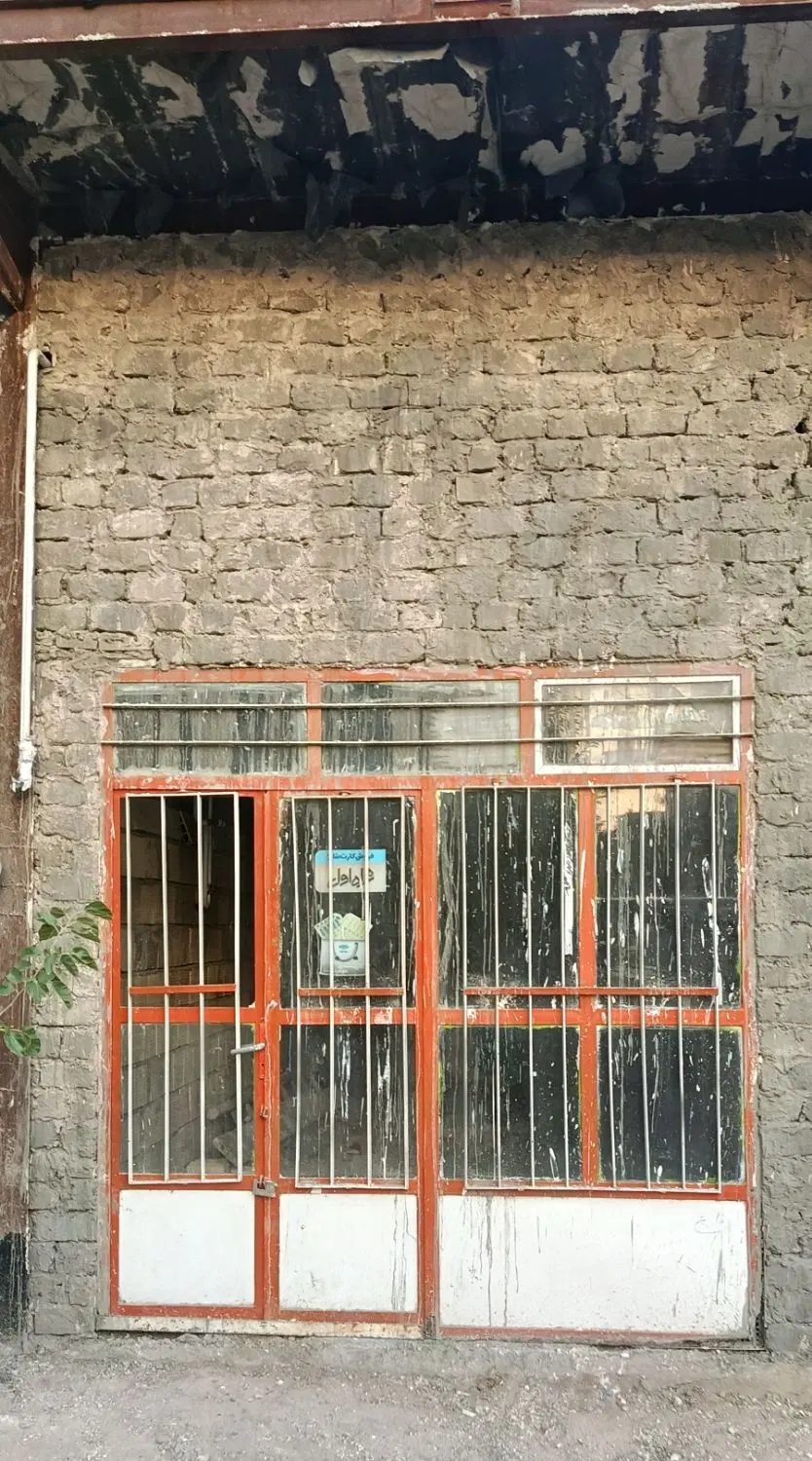 مغازه اجاره