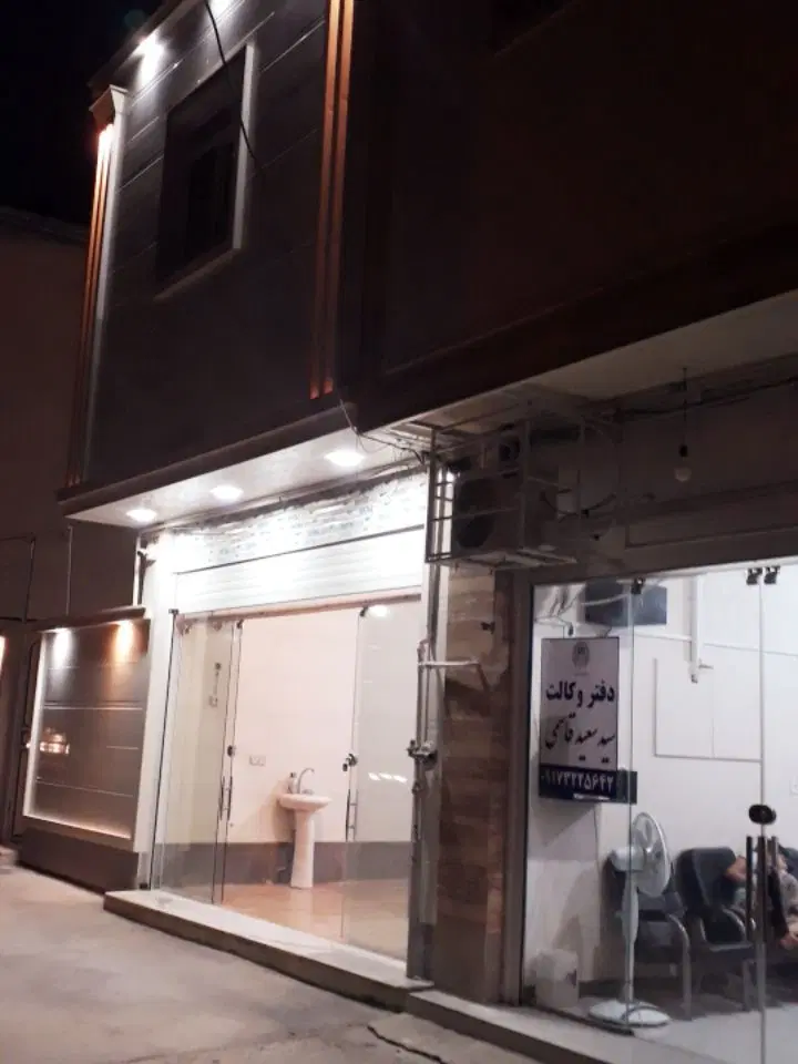 مغازه درخیابان (شرکت نفت )شهیدرجایی