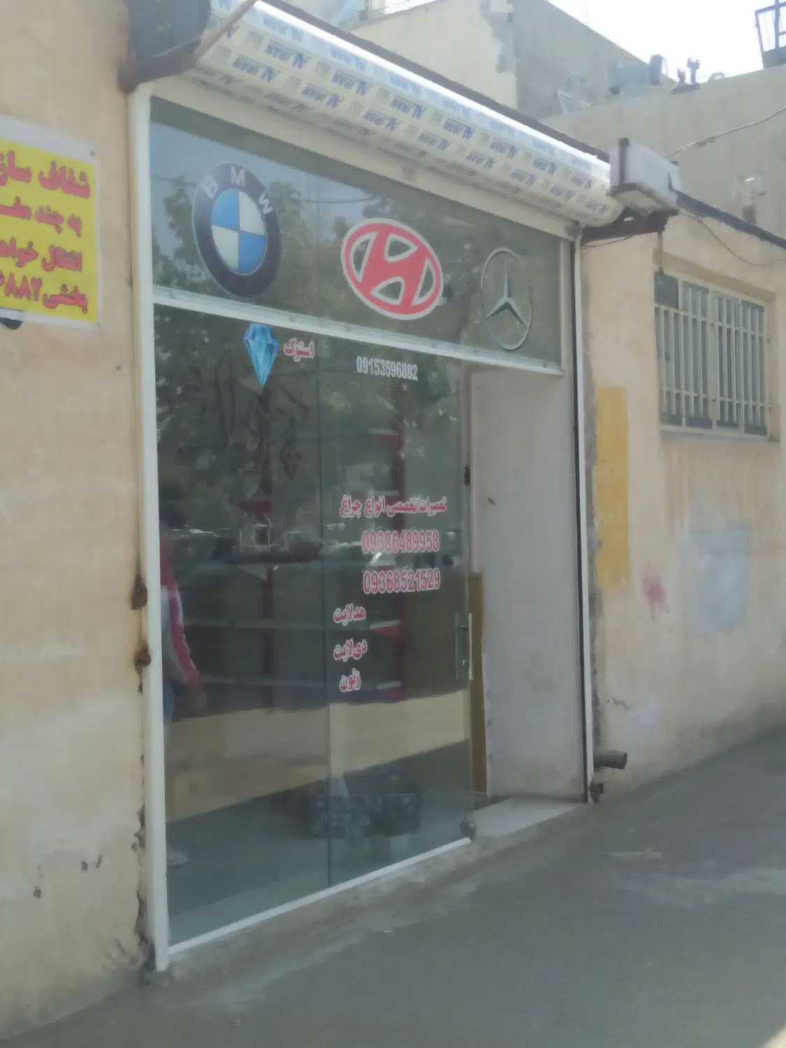 رهن و اجاره مغازه حاشیه فکوری 150با 30م