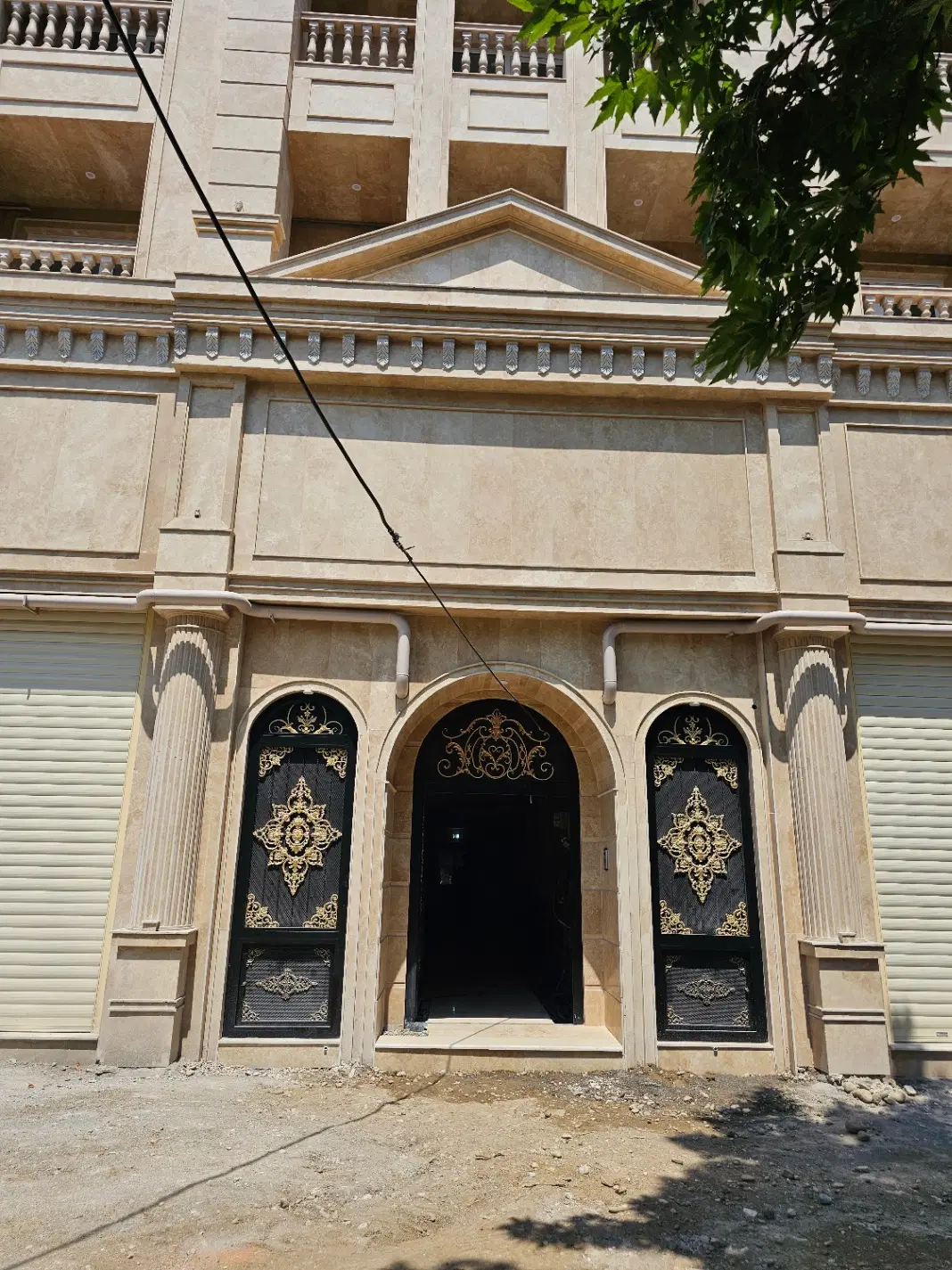 ملک اداری