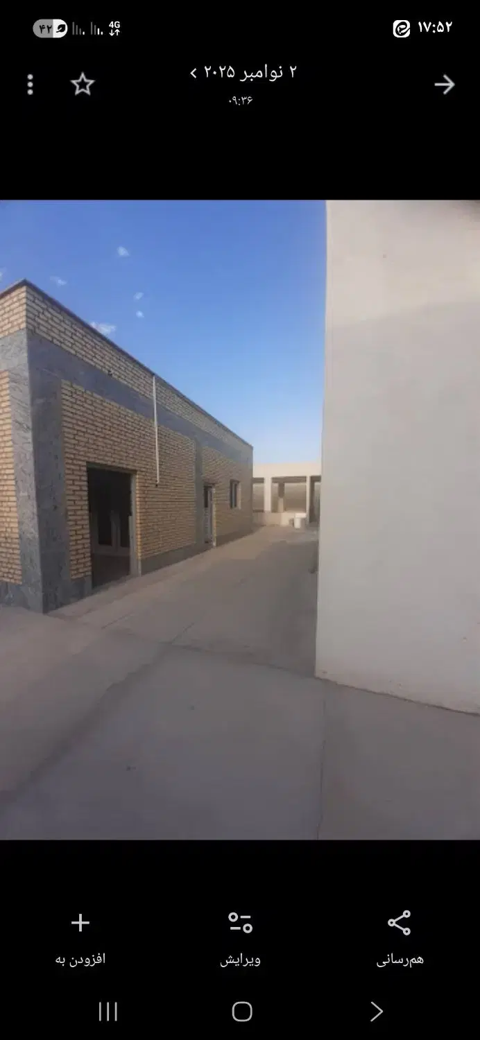 فروش فوری کارخانه سلفچگان با ۴۰۰ آمپر برق