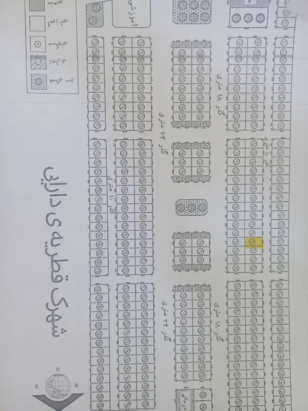 فروش استثنایی از قطعات شهرک قیطریه _ اندیشه