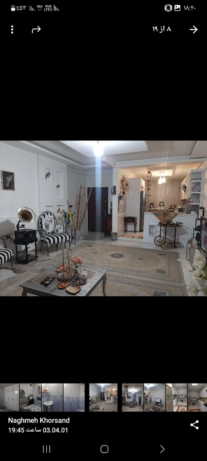 رهن و اجاره اپارتمان۹۰ متر، خیابان سحر