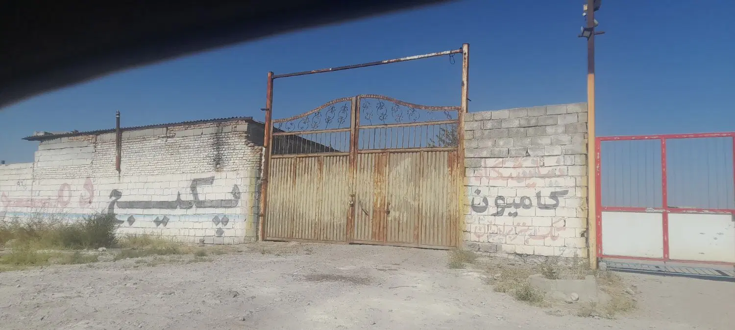 اجاره کارگاه انباری