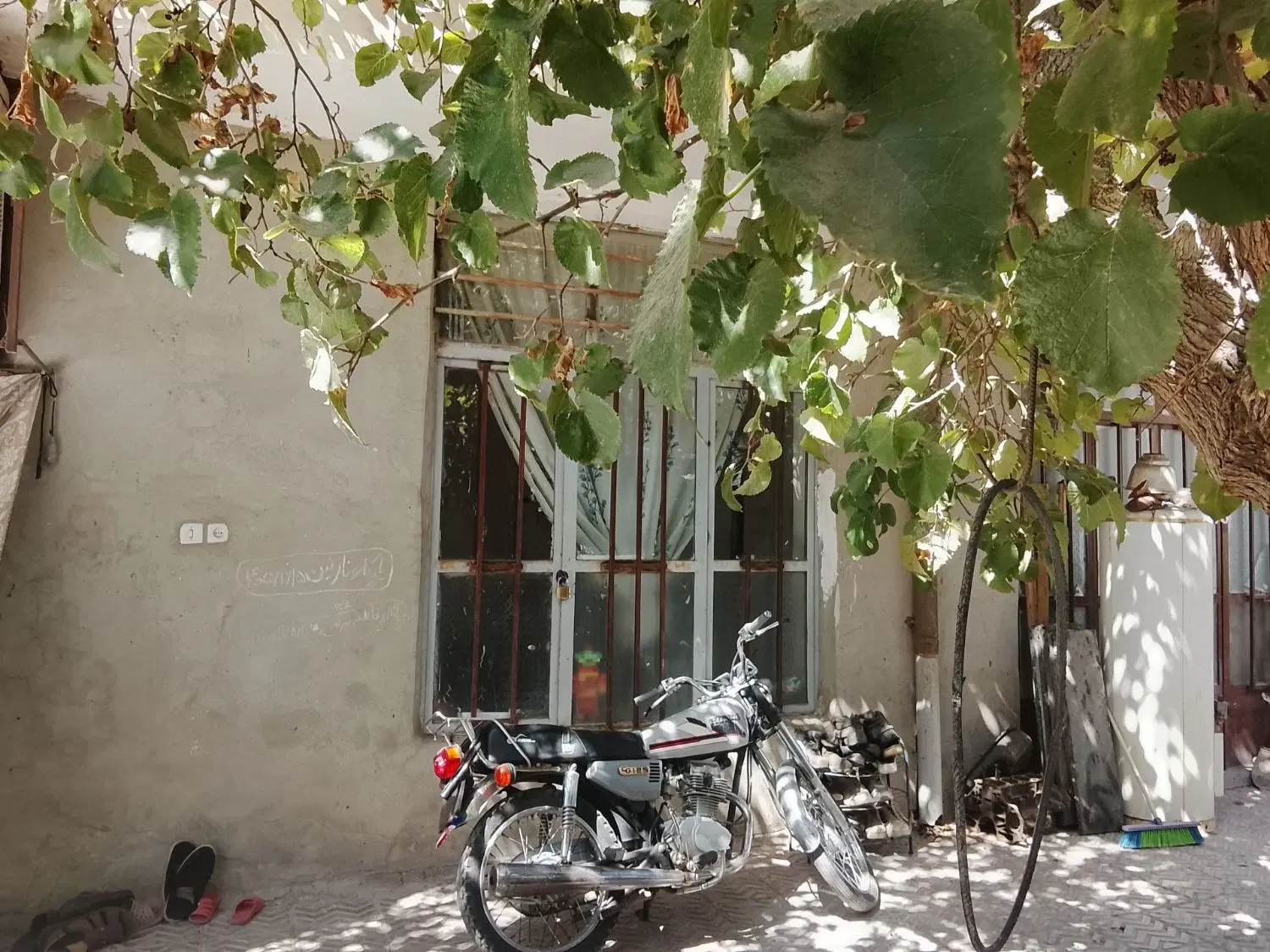 فروش خانه