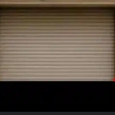 مغازه