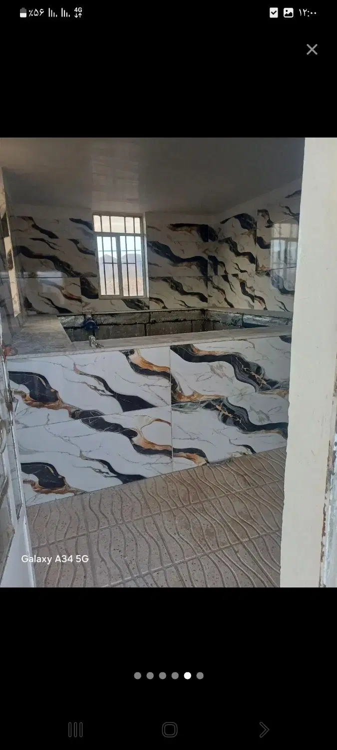 خونه ویلایی
