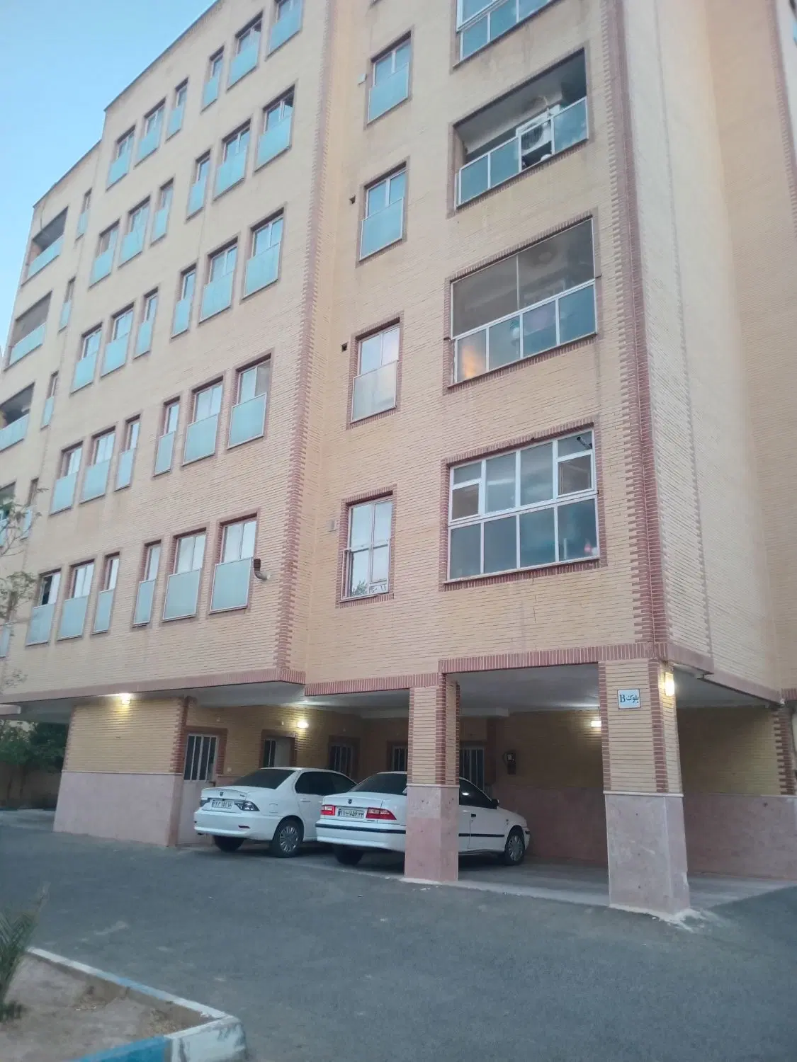 مسکن ملی