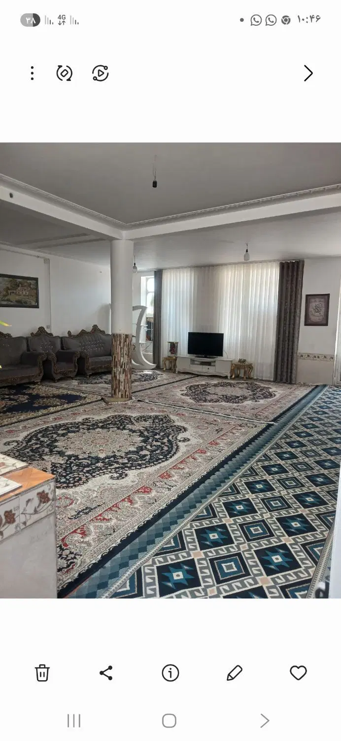 خانه