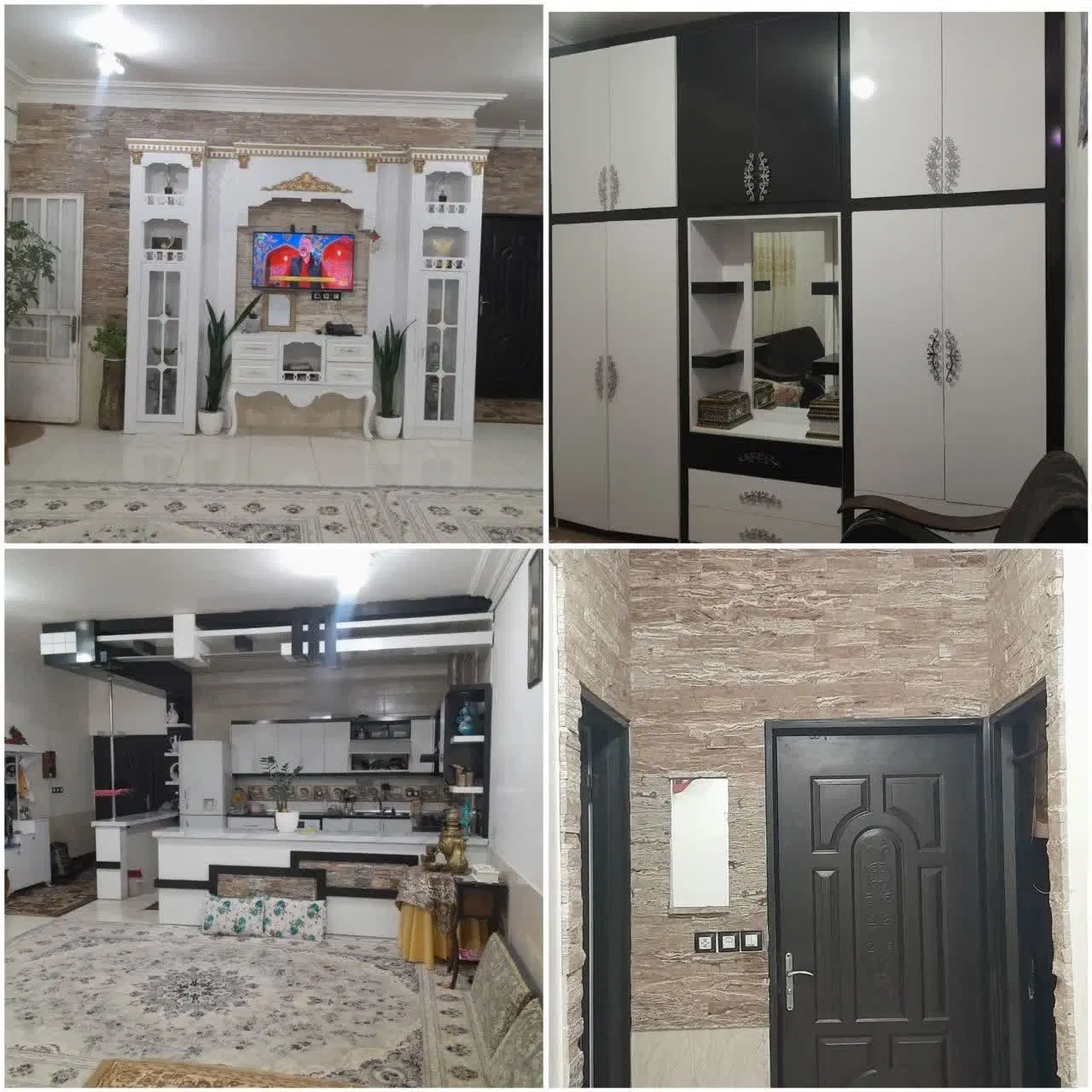 منزل فروشی