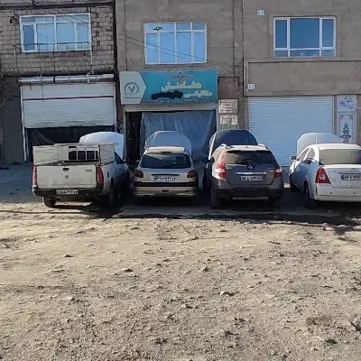 مغازه سیمکشی و رادیاتور سازی و اگزوز سازی