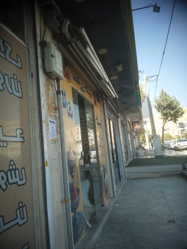 فروش مغازه نبش مولانا