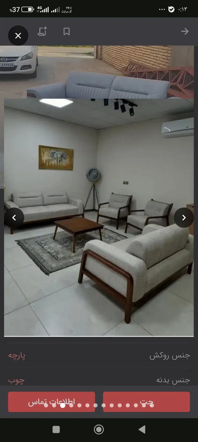 فروش اقساطی آپارتمان