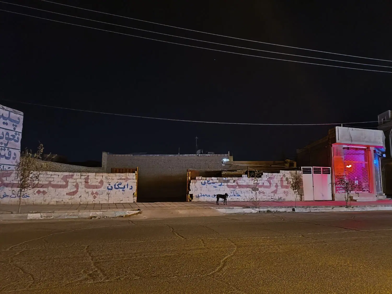 فروش زمین و مغازه در معراج جنوبی