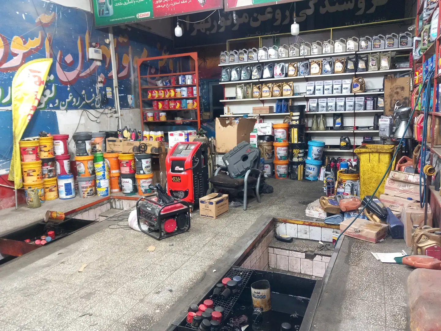 اجاره مغازه تعویض روغن