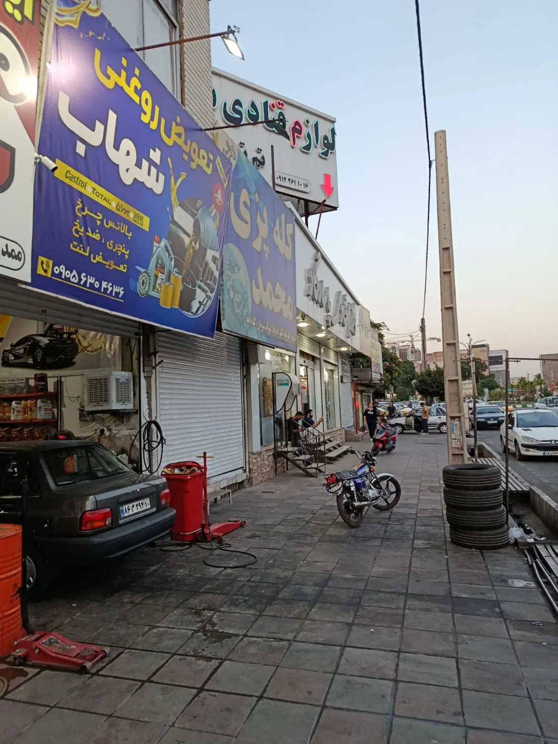 فروش مغازه تجاری هشتگرد قدیم
