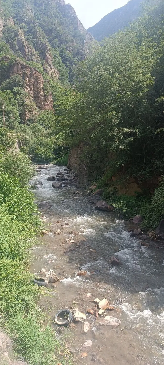 زمین ناسیونال