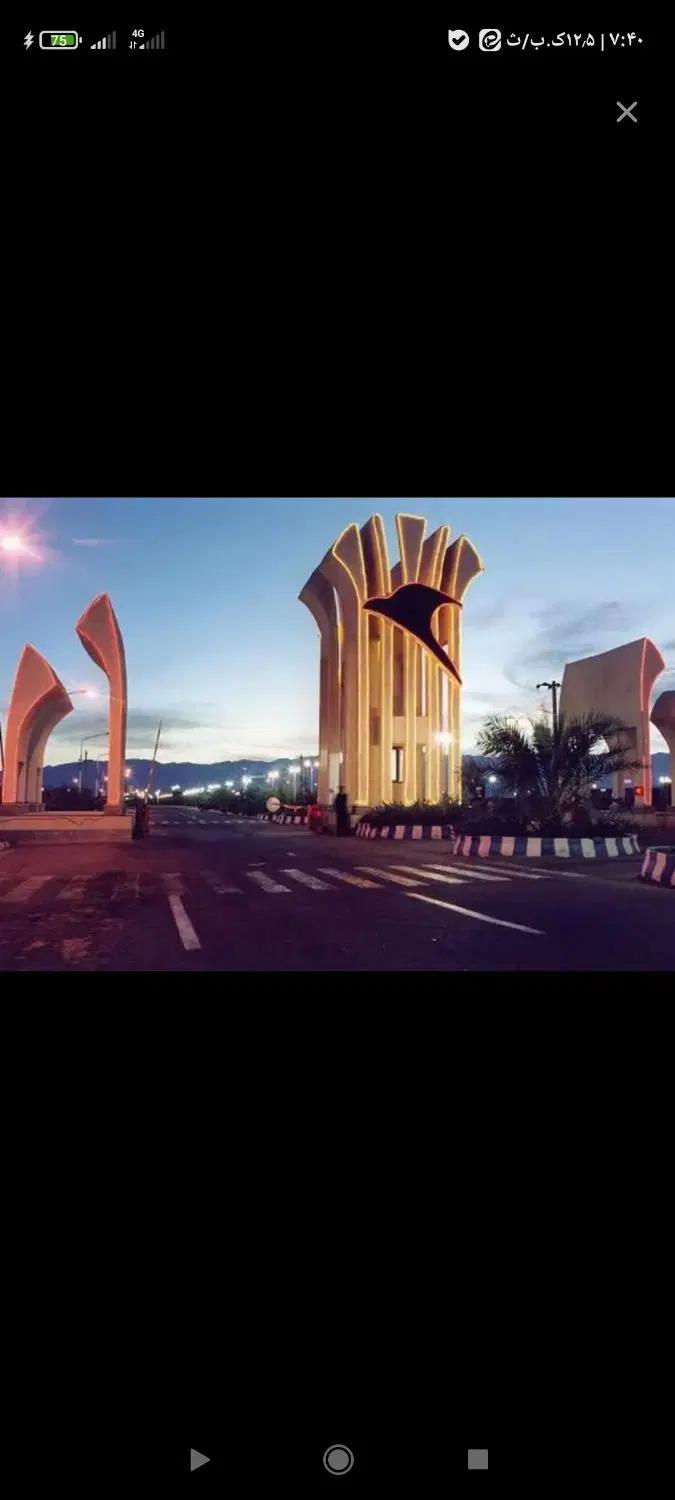 فروش زمین مسکونی
