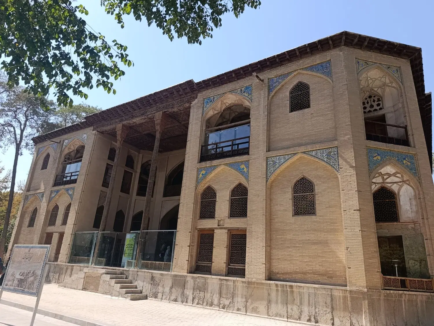 فروشی ملک تجاری