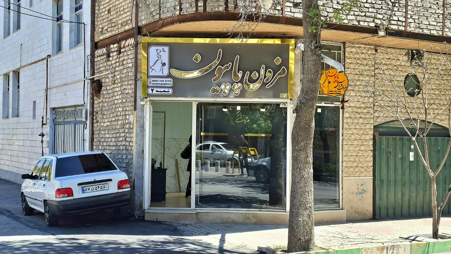 اجاره مغازه سر نبش بلوار منتظری
