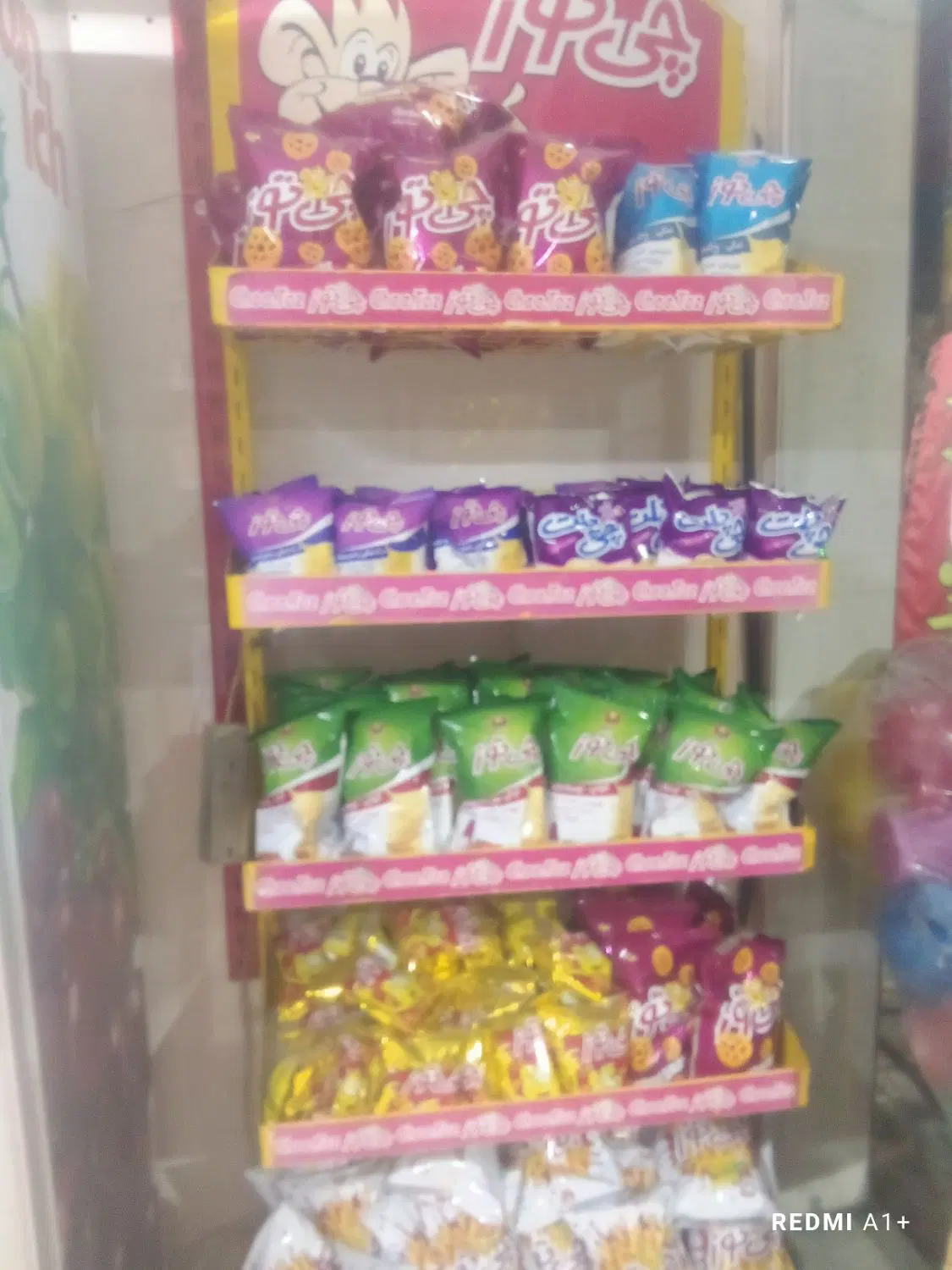 واگذاری مغازه