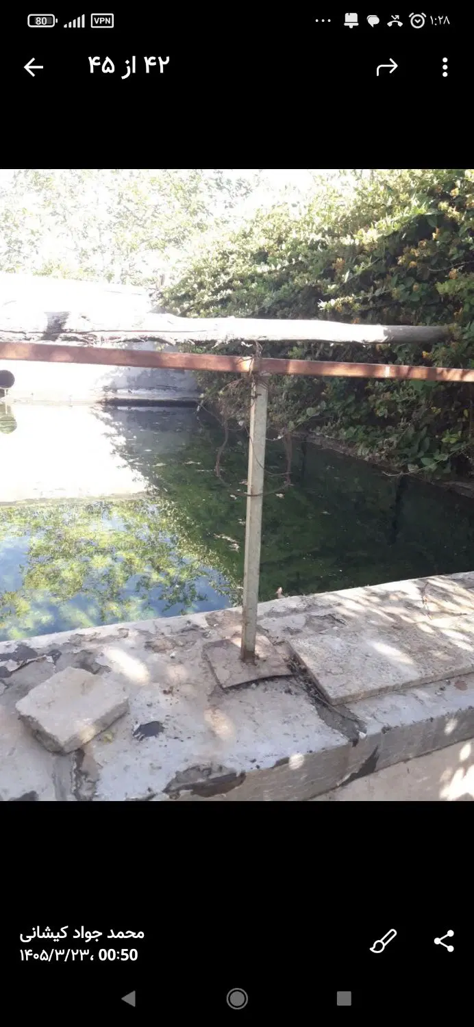 باغ گاوخونه