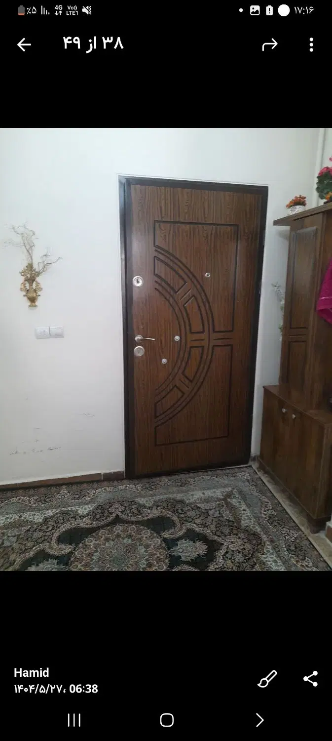 اپارتمان ۷۵ متری واقع در میدان لولو
