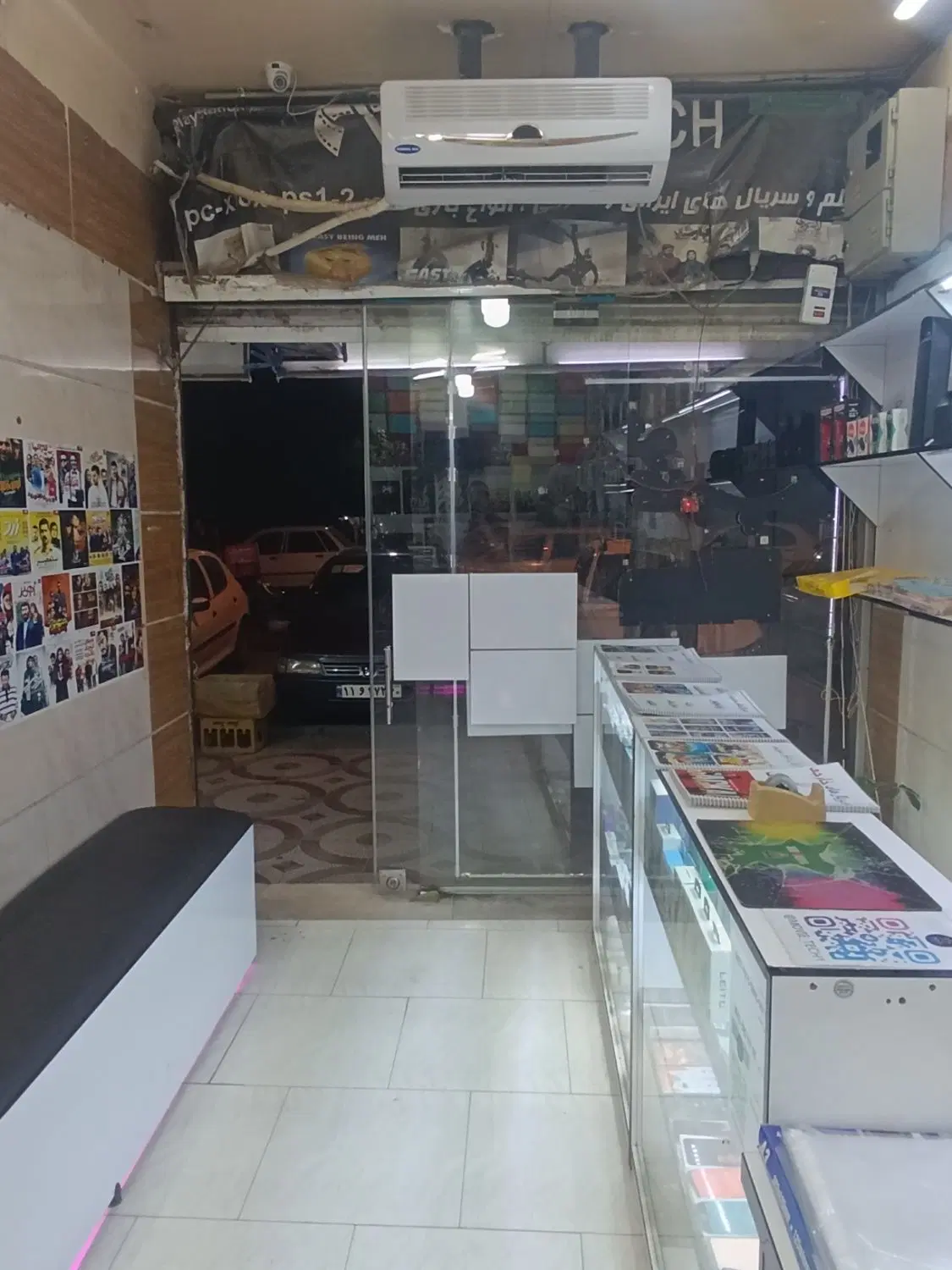 36 متر تجاری