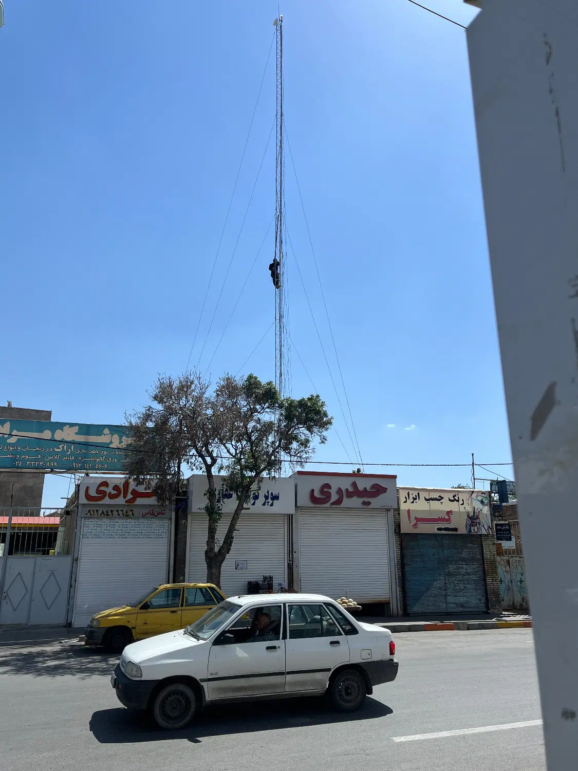 فروش ملکیت مغازه