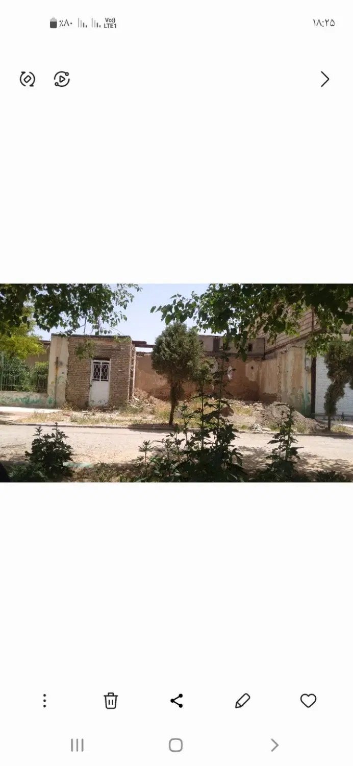 فروش مغازه