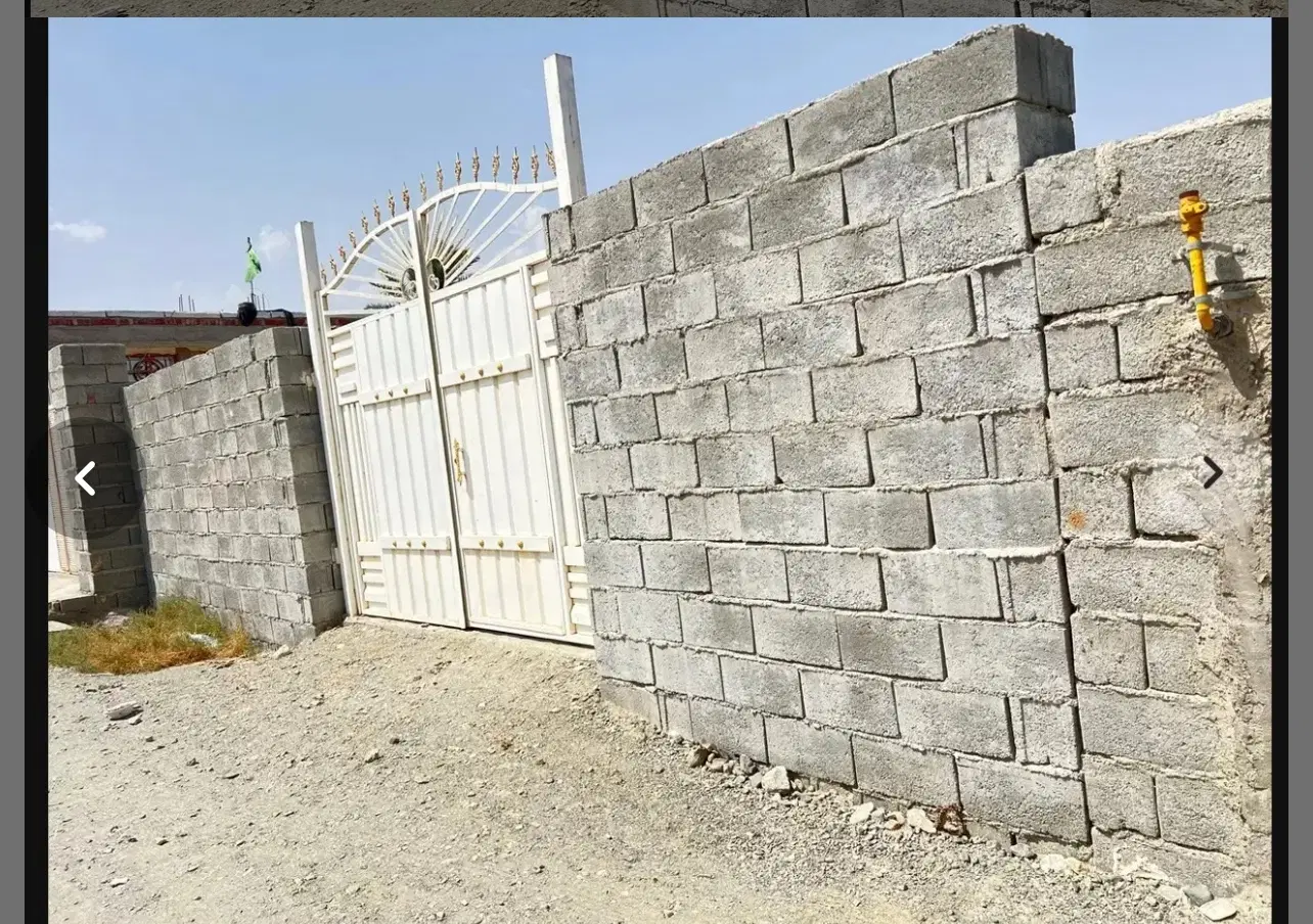 زمین مسکونی