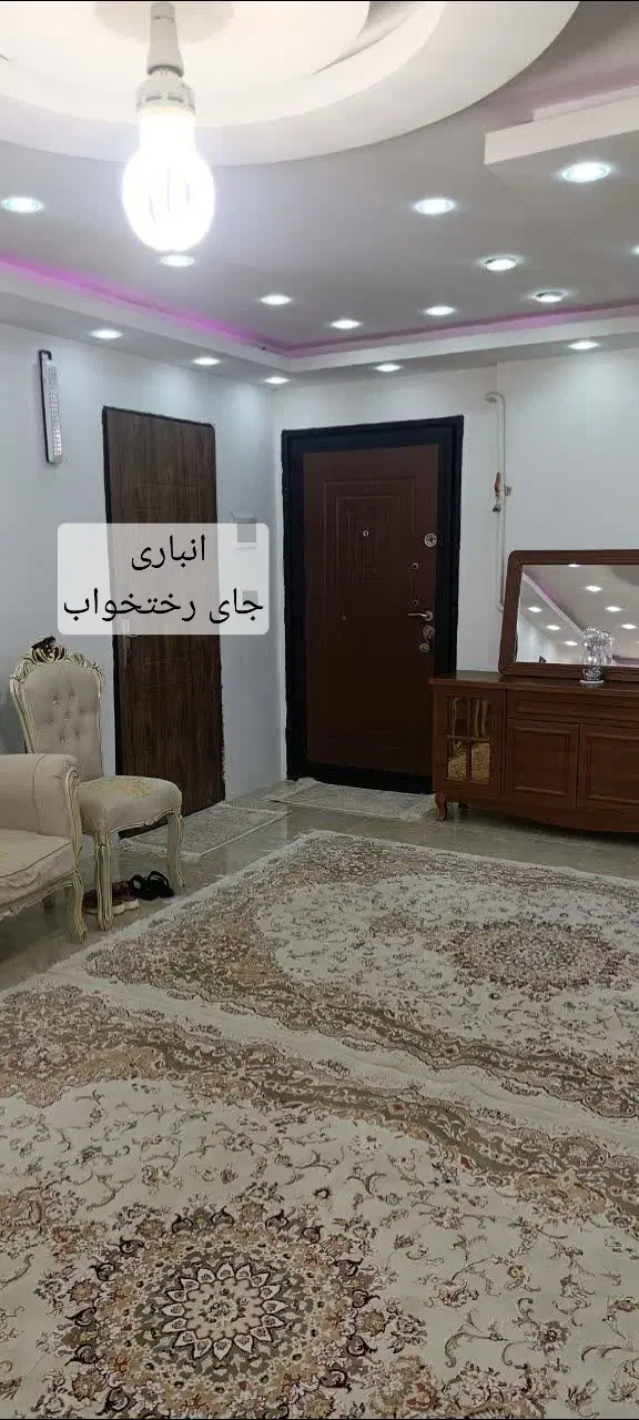 یک واحد۹۰متری دوخوابه پروژه کرمانشاهان ،سازه بتونی