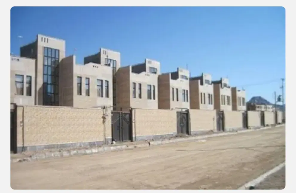 حواله مسکن ملی