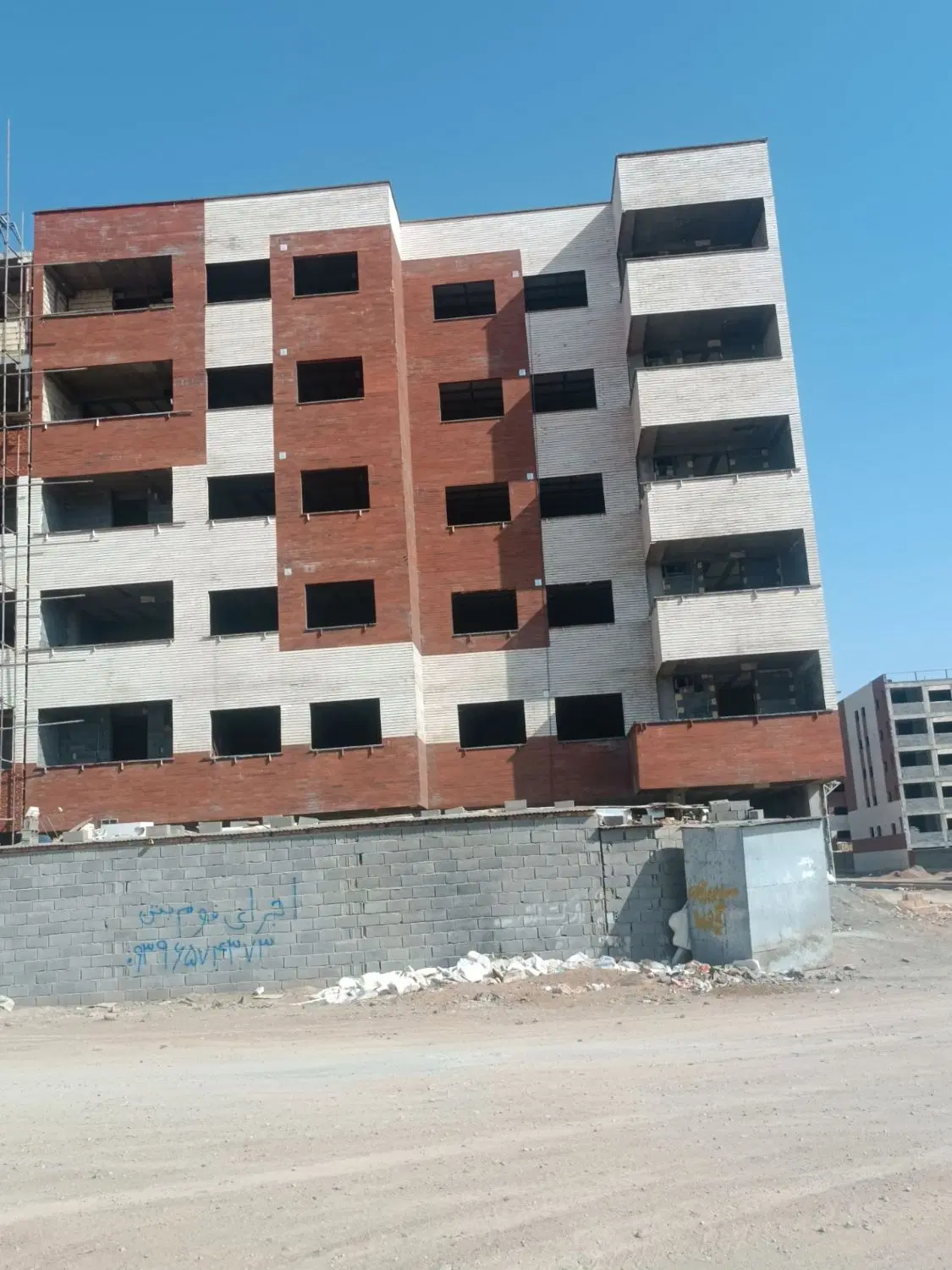 خونه مسکن ملی