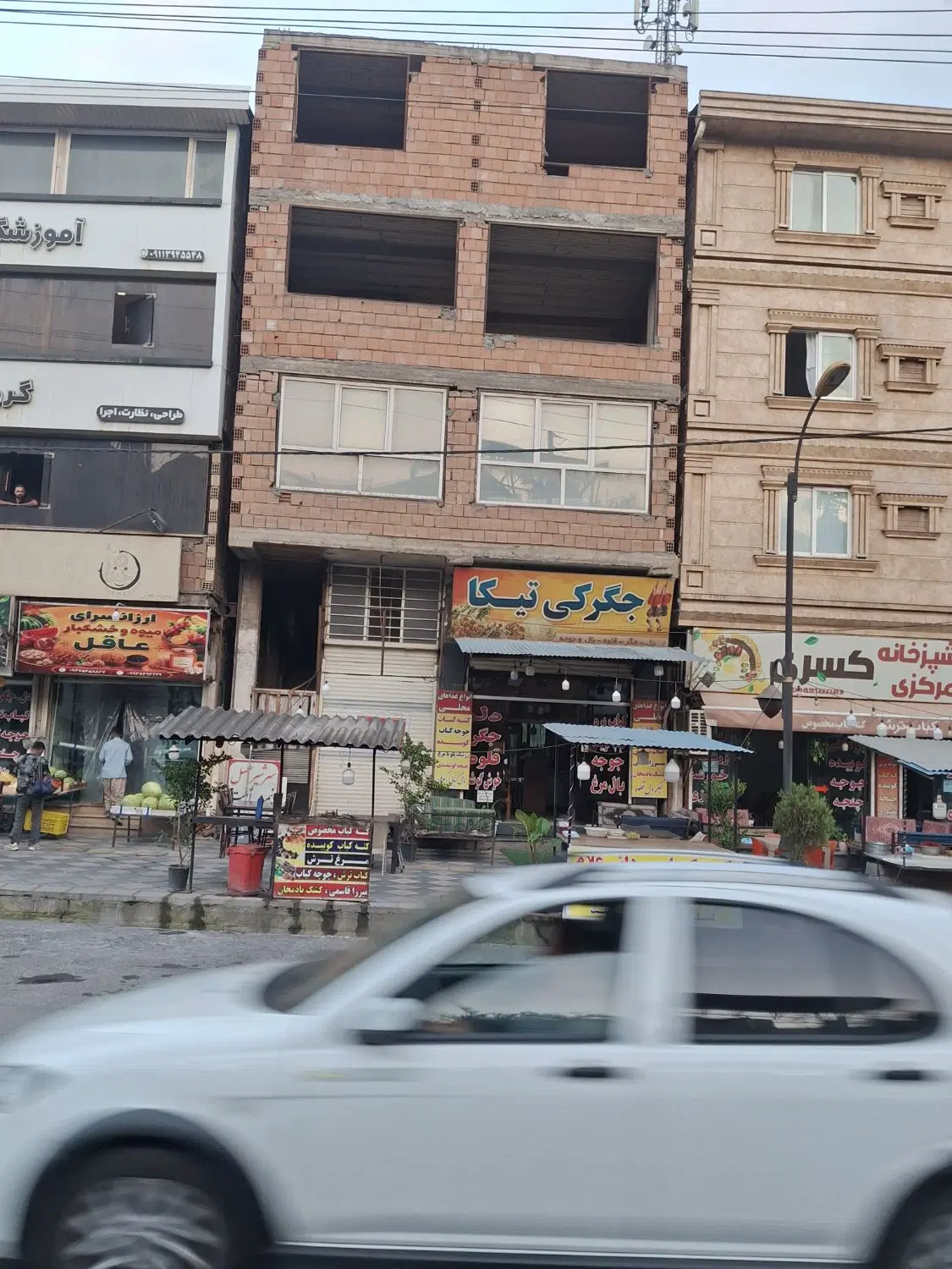 فروش ملک تجاری مسکونی