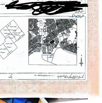آپارتمان مجتمع نسیم