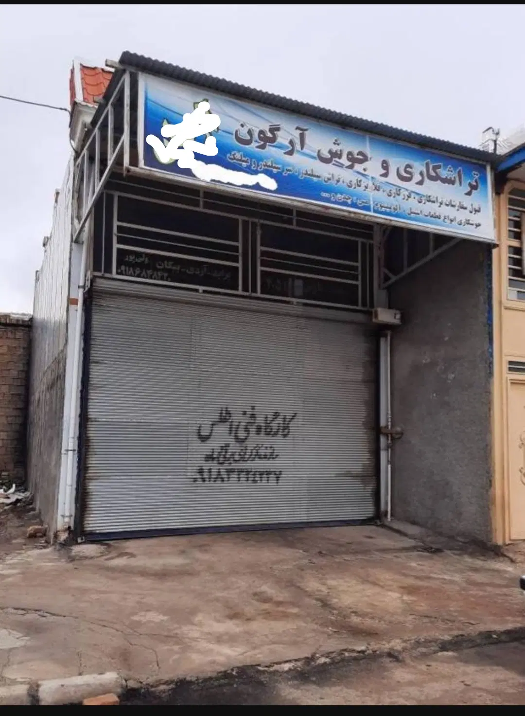 مغازه ۵۲ متر