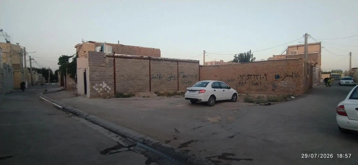 زمین برای سرمایه گذاری