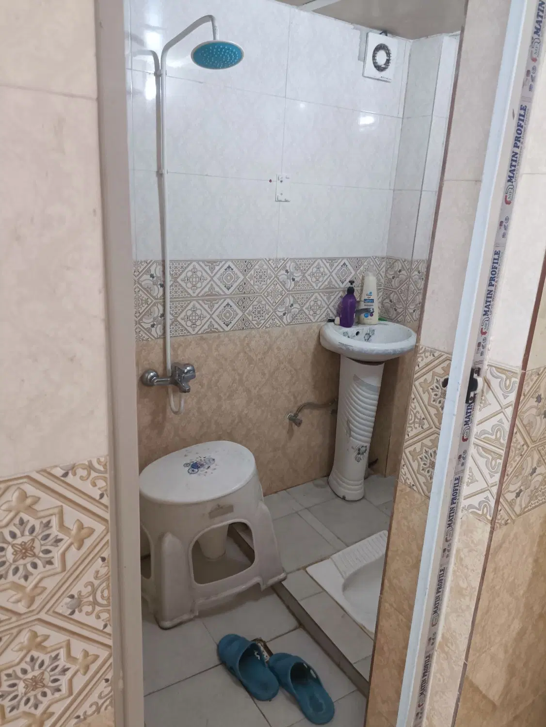 سوئیت نزدیک به بازار