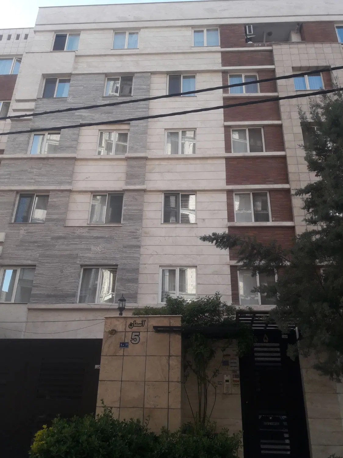 پیش فروش   جانباز   ۱۱۰ متر