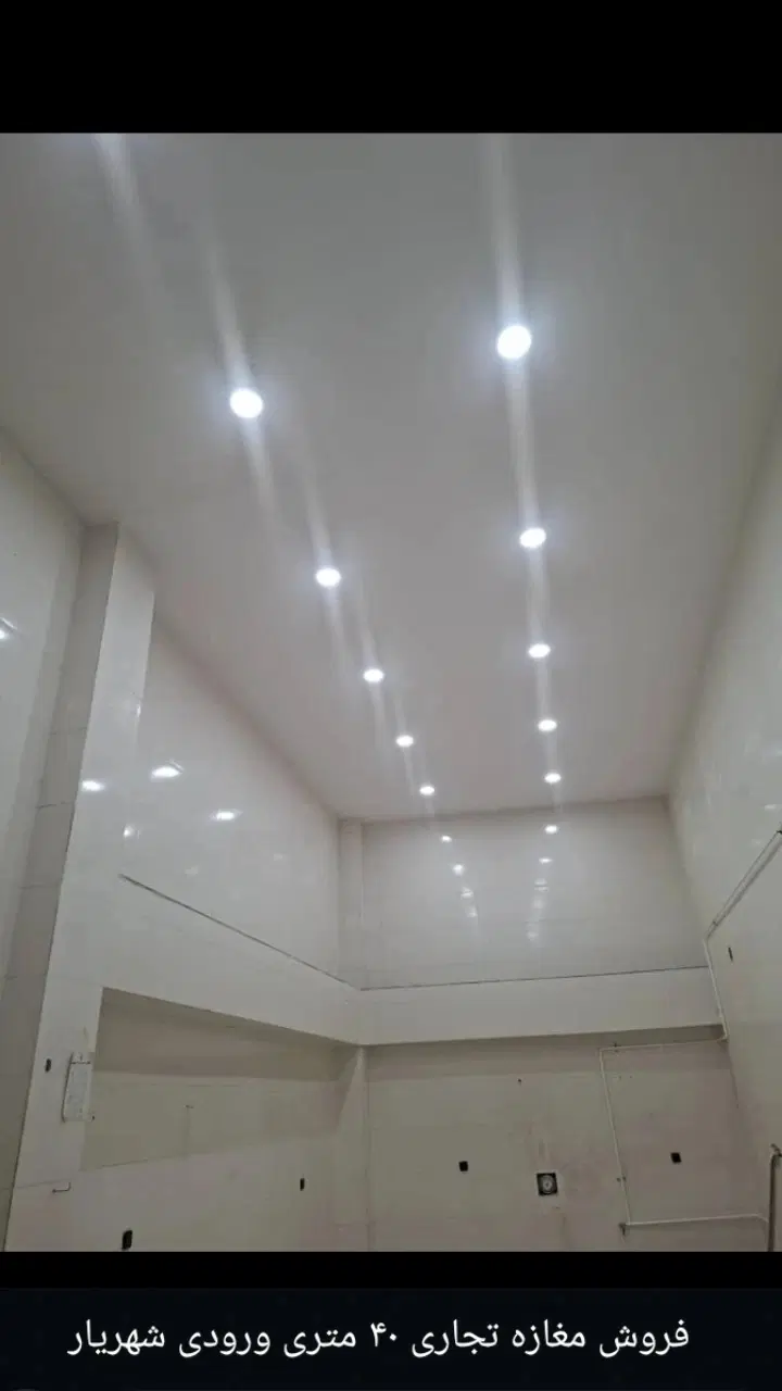 فروش  زمین مسکونی. زمین باغی. کارگاهی.وغیره