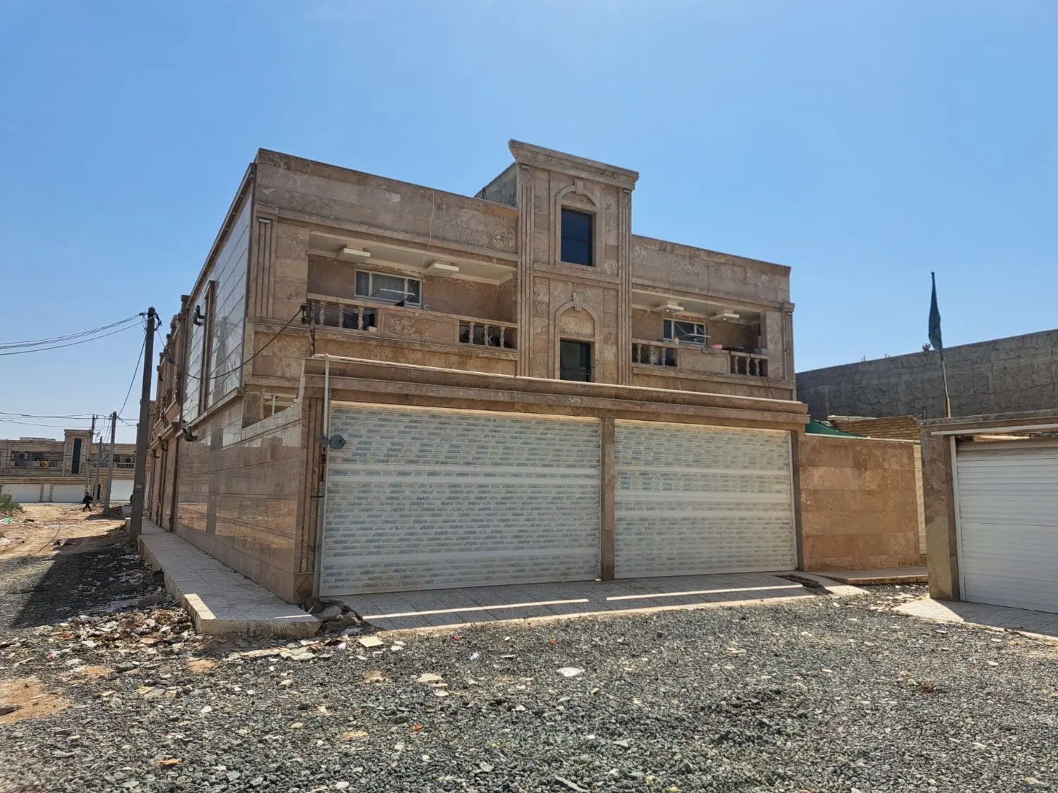 واحد مهندسین وام دارم