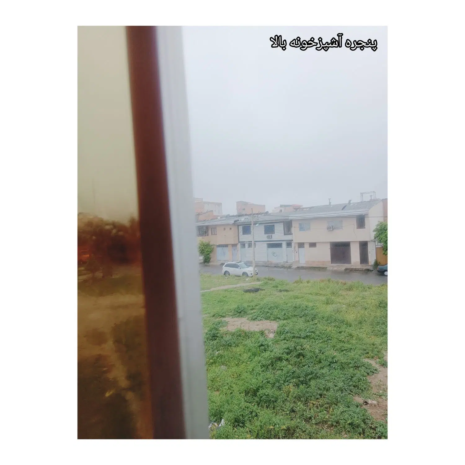 خونه دو طبقه 50 متری
