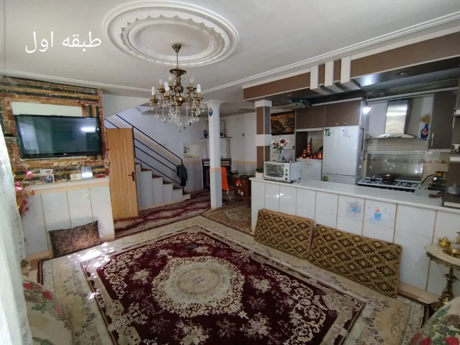 فروش منزل مسکونی